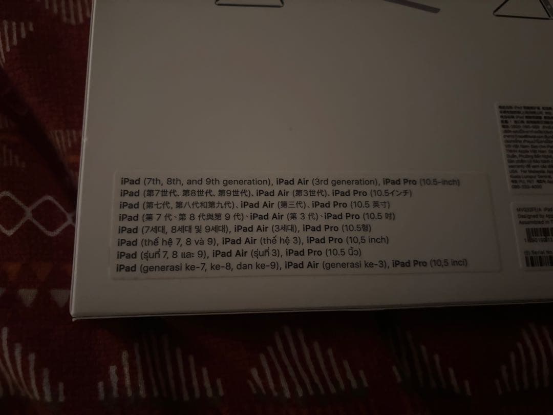 ipad 第9世代 256GB アップルペンシル1世代　スマートカバー