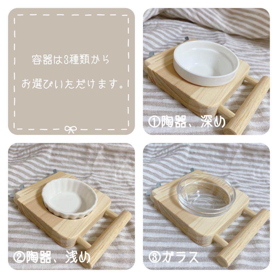 【みかりん】ことりのおおきなあそびば