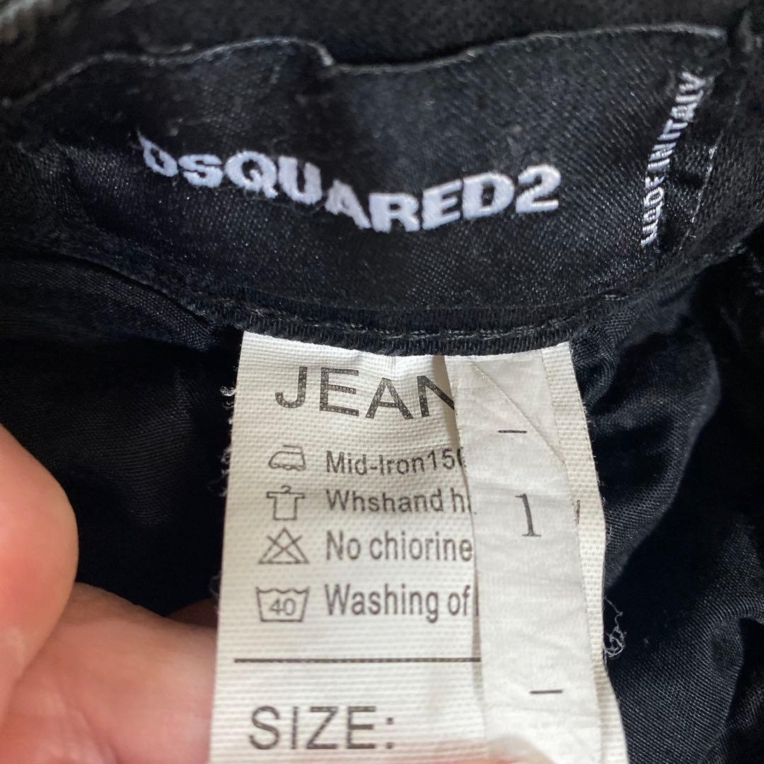 DSQUARED2 ブラックデニム　ダメージペイント　グランジ　W31 ジーンズ