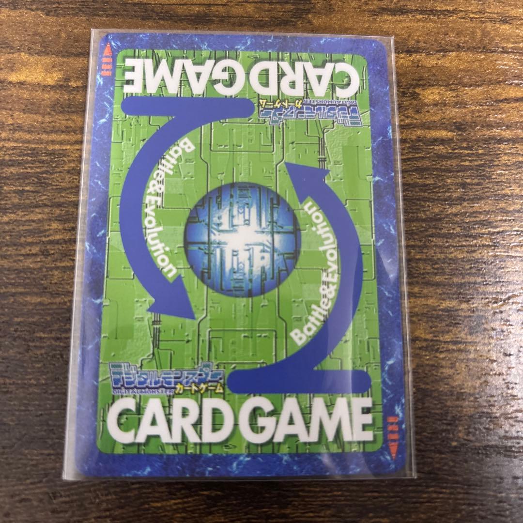 旧デジモンカード　パイルドラモン　フェアリモン　シューツモン　マグナモン