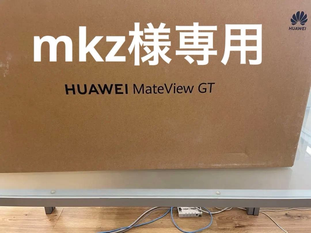 HUAWEI MateView GT34型 Standard Edition
