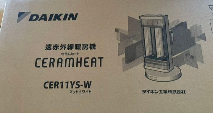 ダイキン セラムヒート CER11YS-W