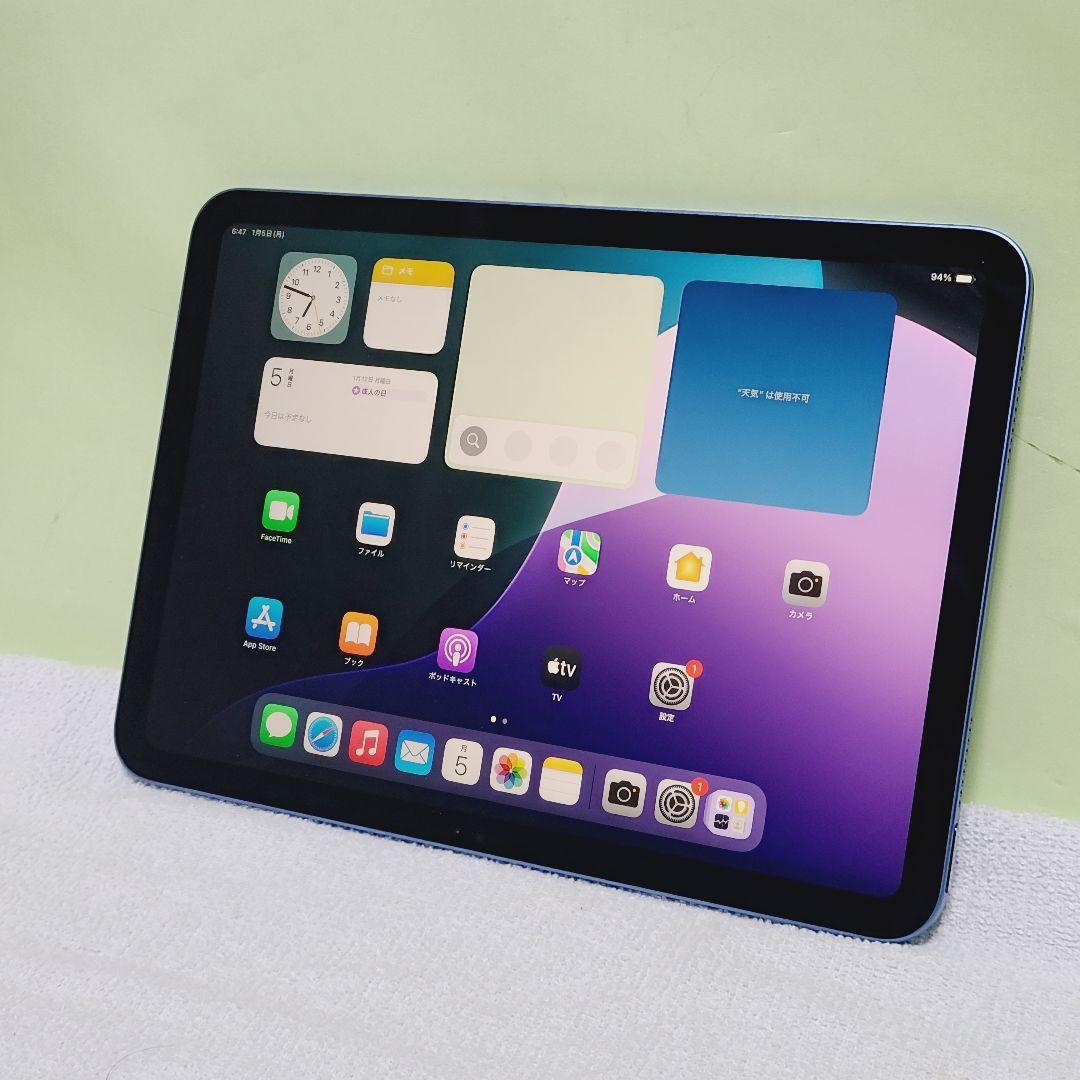 ☆箱付き☆ Apple iPad 第10世代 64GB 10.9インチ ①