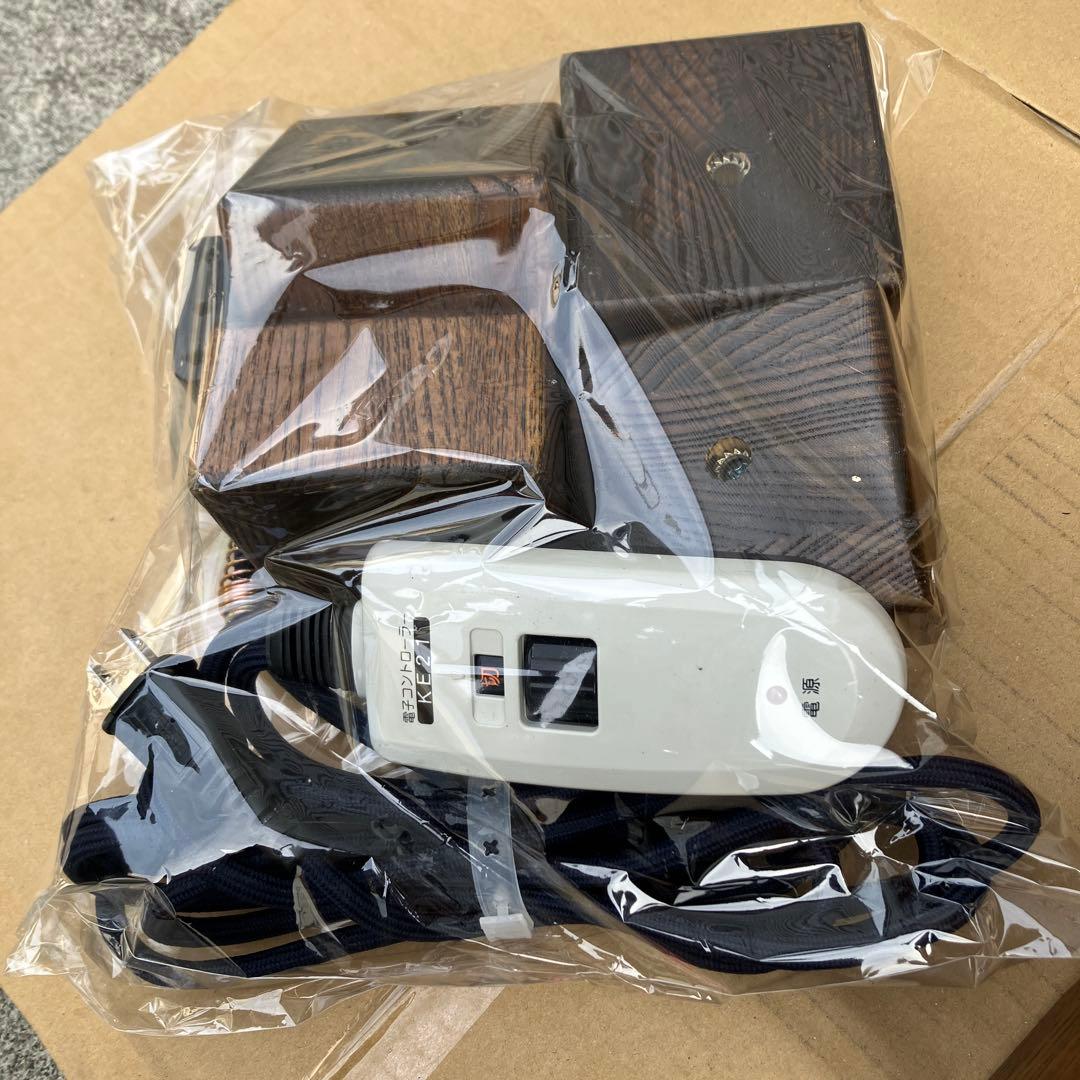 協立工芸 家具調コタツ 禅木製 長方形 こたつ 電源プラグ付き