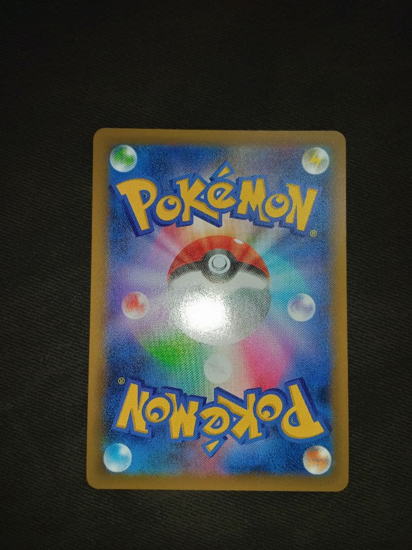 ポケモンカード　ポケカ　ブラッキー　25th　グレイシア　リーフィア　まとめ売り