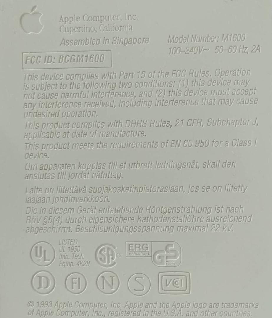 apple macintosh Color Classic M1600 現状品①