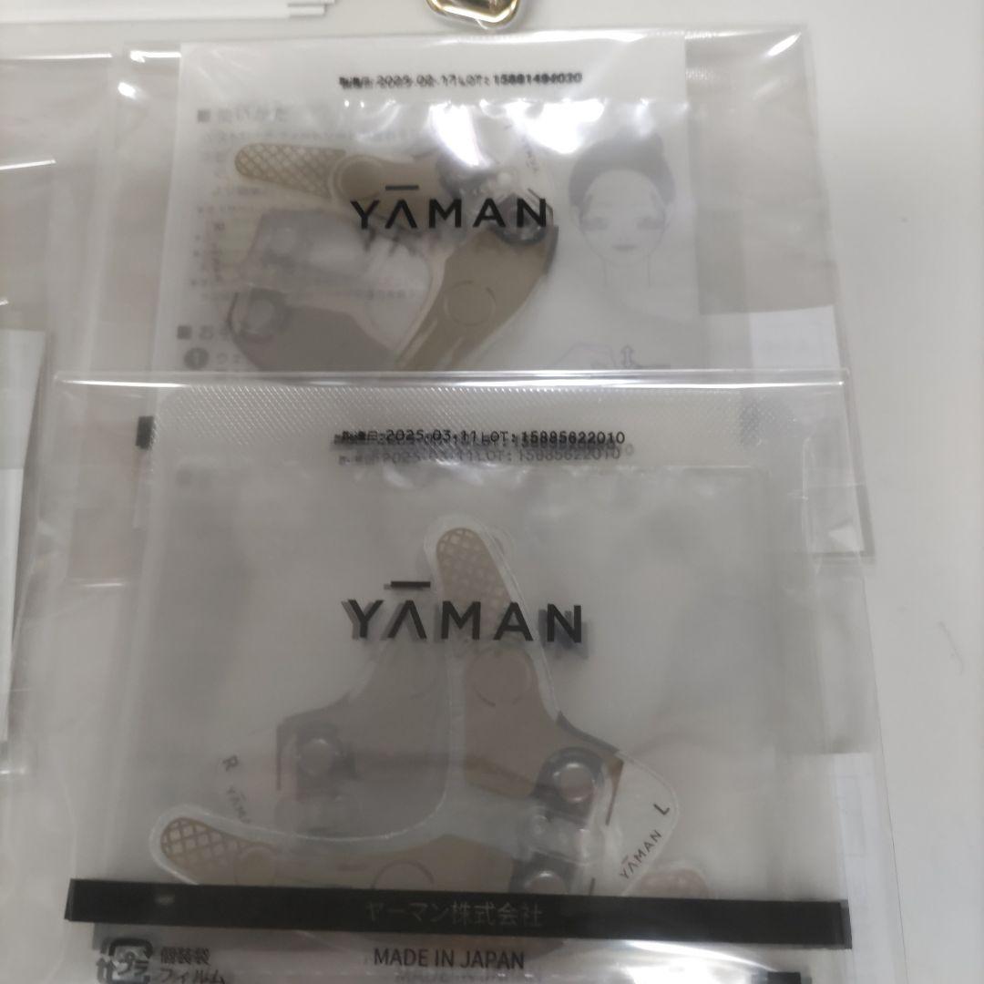 YAMAN 目もとエステ・マッサージャー＆シート