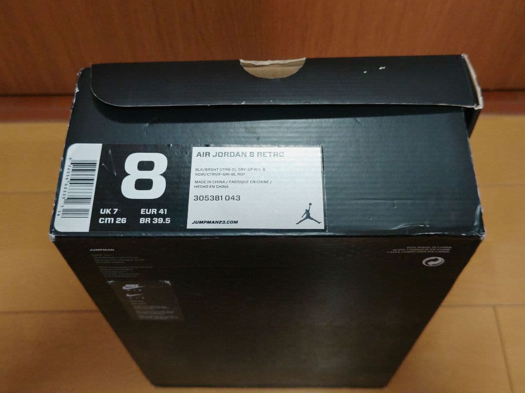 靴 NIKE AIR JORDAN 8 RETRO