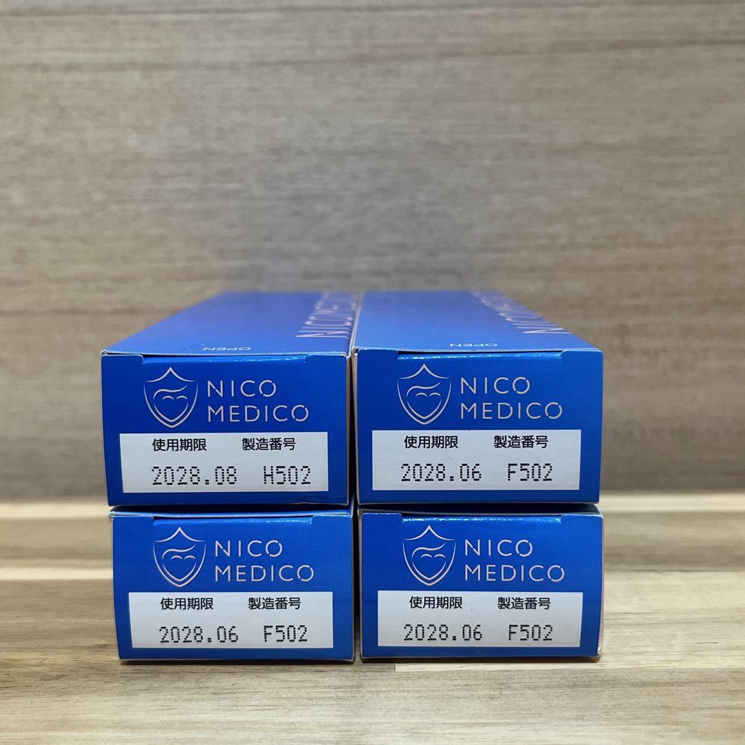 NICOMEDICO ニコメディコ フットケアクリーム 【4個セット】