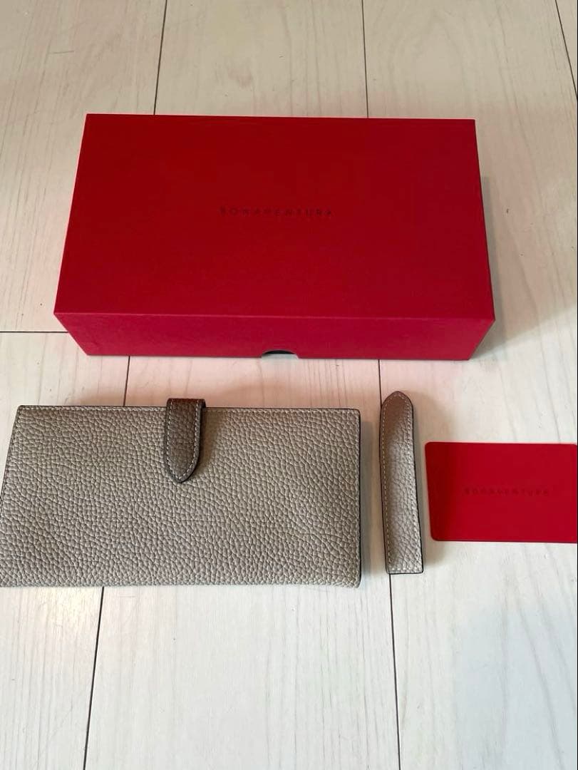 値下げ⭐︎レザー二つ折り長財布 グレージュ　イエロー