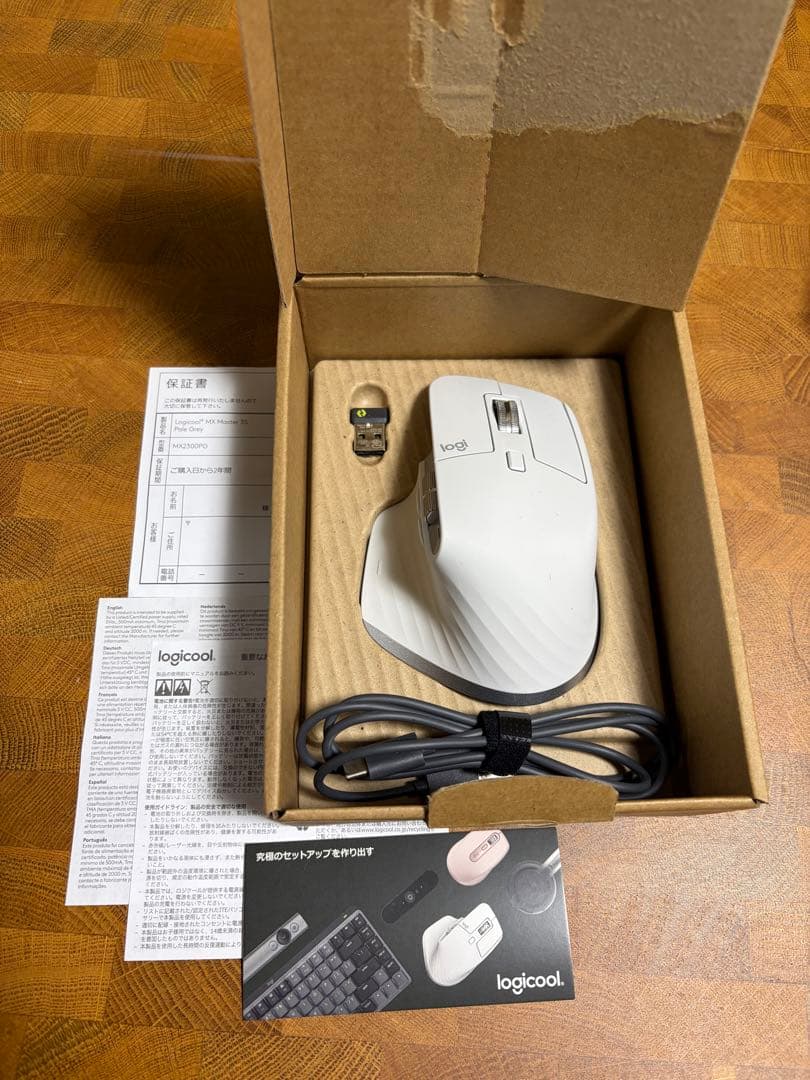 ロジクール MX2300 MASTER3s ペイルグレー 国内正規品