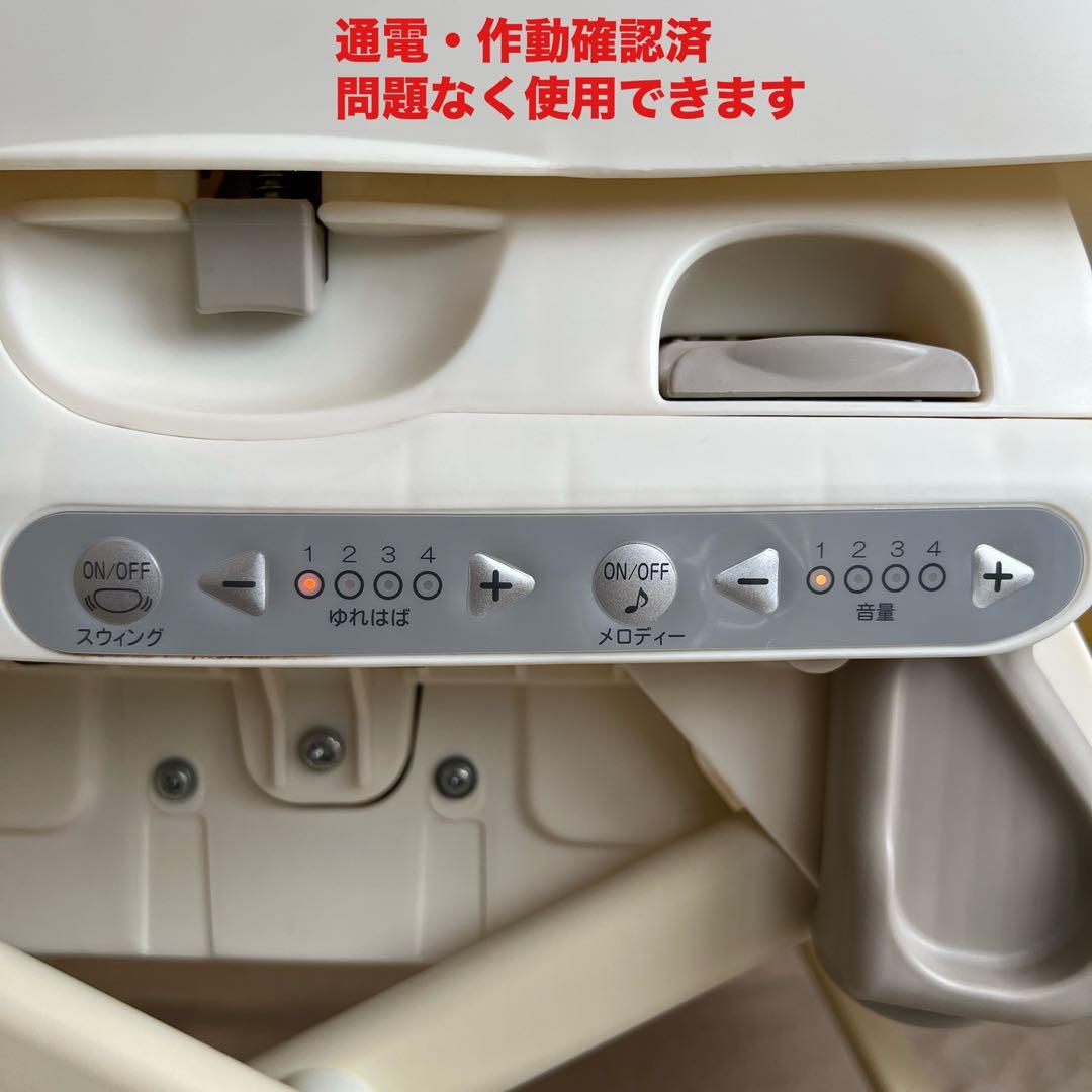 ⭐️お得良品◉⭐️コンビ　ハイローチェア　ルシエスAT⭐️別途追加購入新品替えベルト付