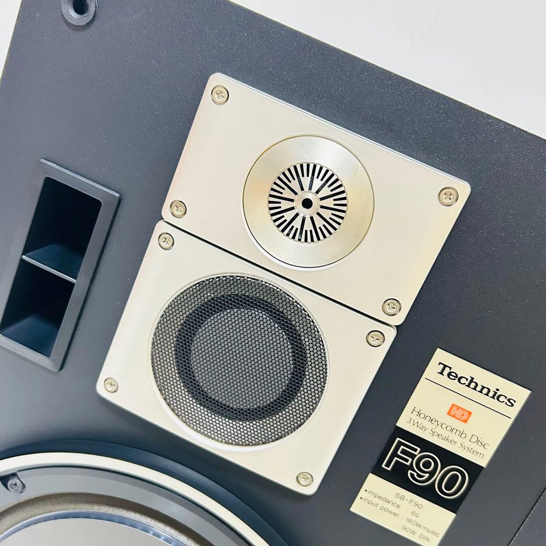 【希少レア】Technics 3Wayスピーカー ペア SB-F90 美品
