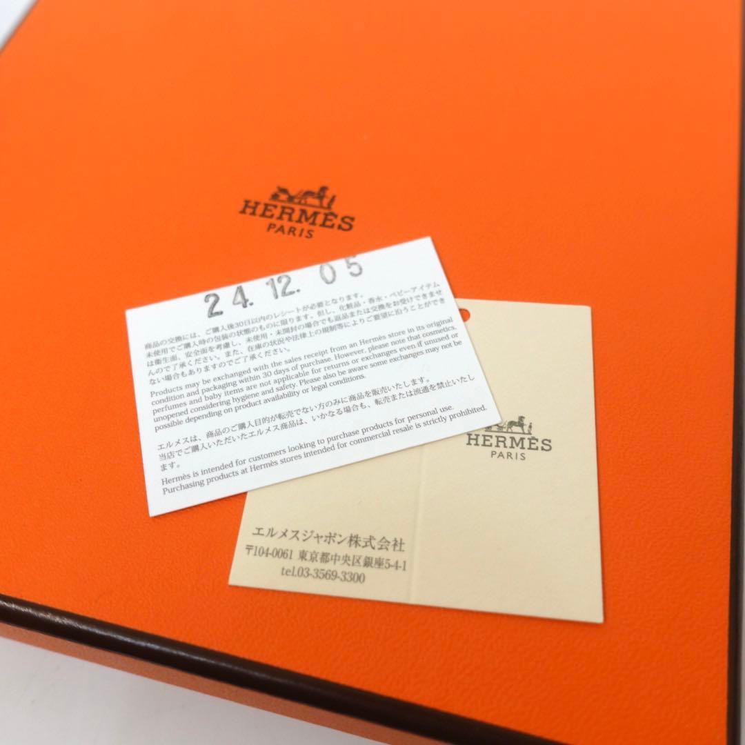 【2024年製造】エルメス　ヴィドポッシュ　W刻印　ミニ　トレイ　ブラック　小物