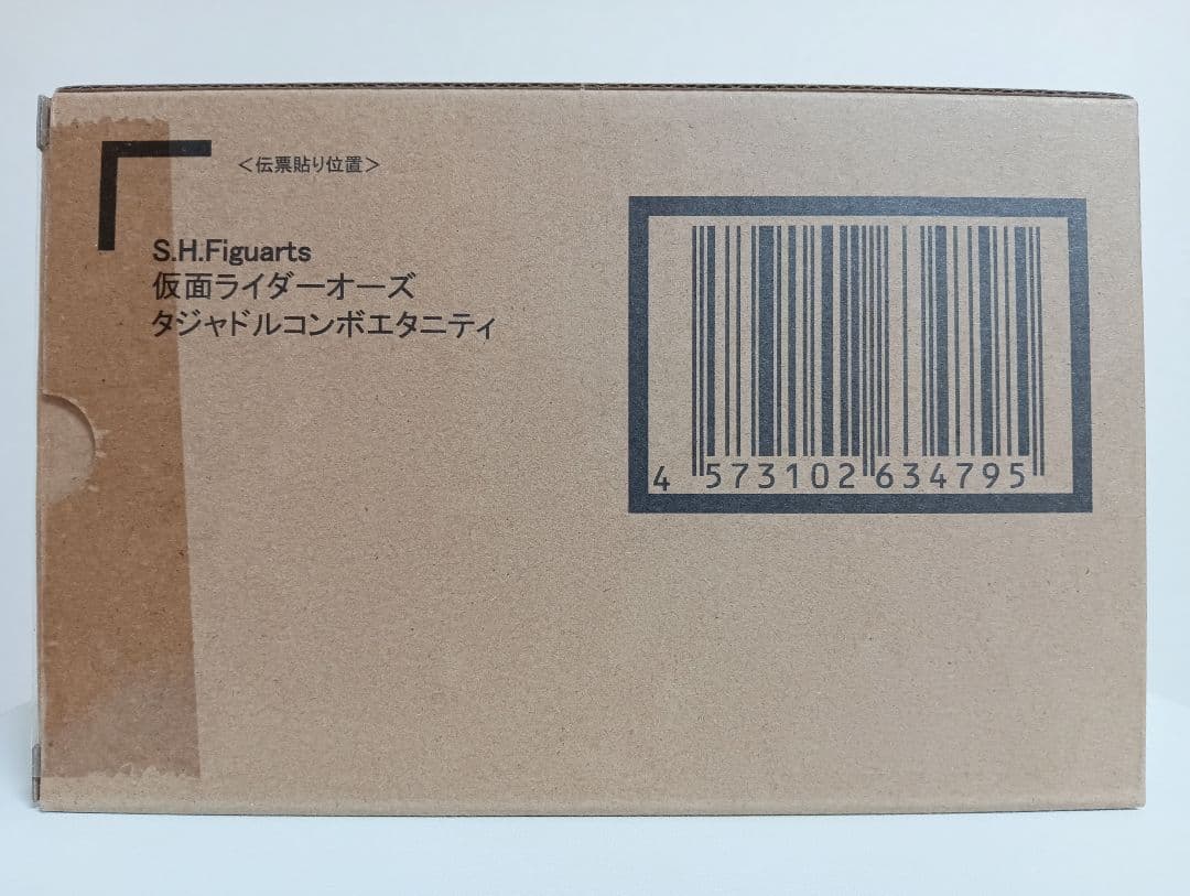 S.H.Figuarts 真骨彫 仮面ライダーオーズ タジャドルコンボエタニティ