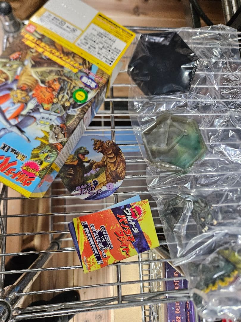 名鑑シリーズEX 夢の対決　ウルトラパノラマファイトコンプリートセット