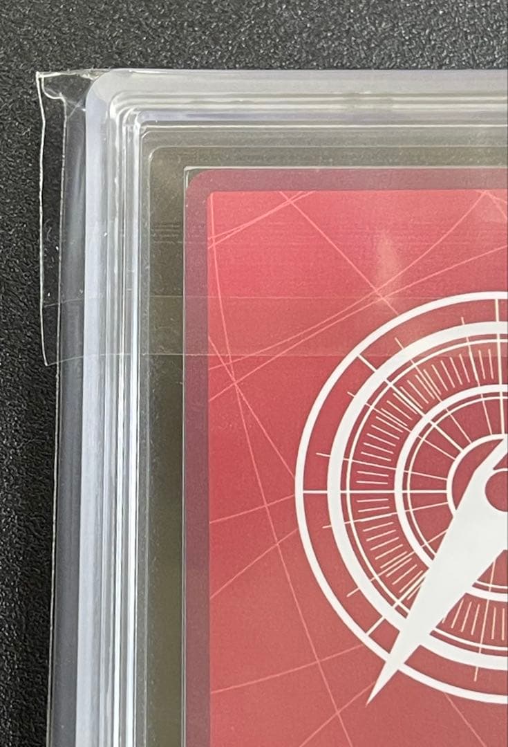 【ARS10+】ペローナ　リミテッドカードコレクション　BASE SHOP限定品