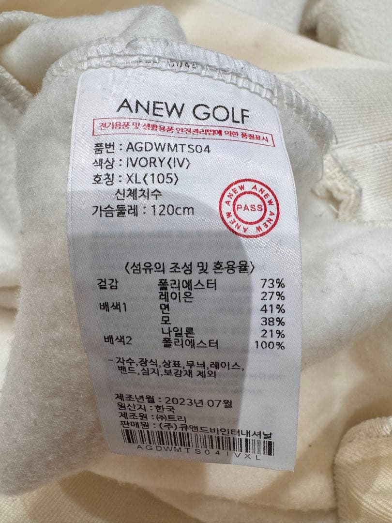 ゾーマ 希少モデル!美USED ANEW GOLF メンズ マイクロフリー