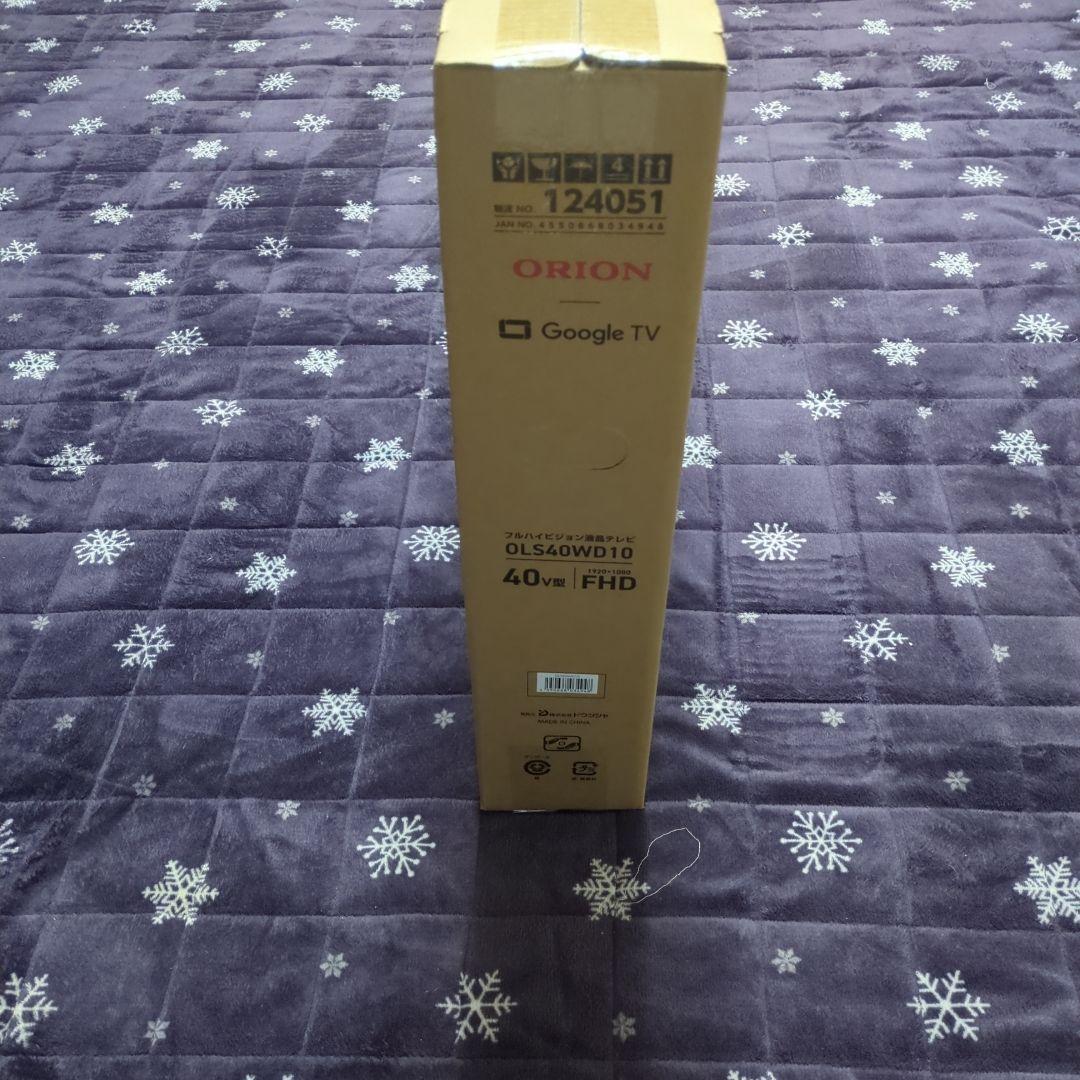 最安値　【早い者勝ち】ORION 40V型 FHD液晶テレビ OLS40WD10