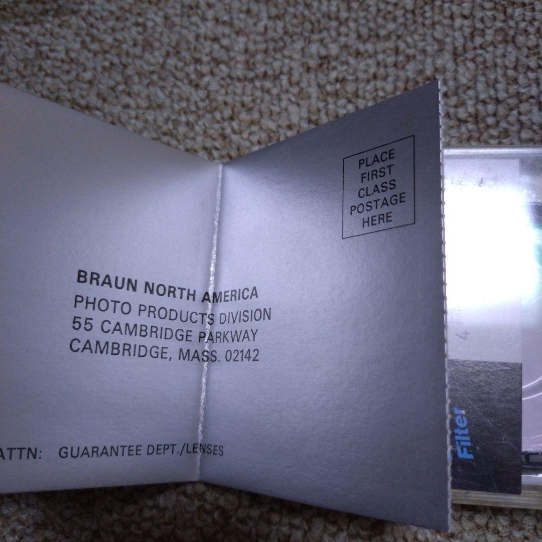 ブラウン 25mm F3.5 ミノルタMCマウント