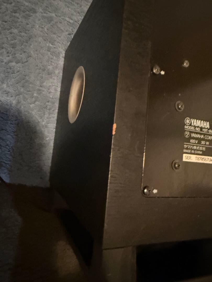 YAMAHA スピーカーセット　サブウーファー