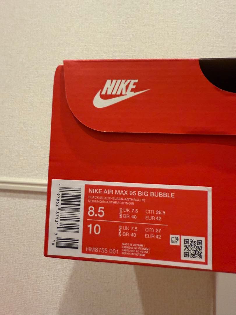 m*h様 26.5 Nike Air Max 95 OG Big Bubble