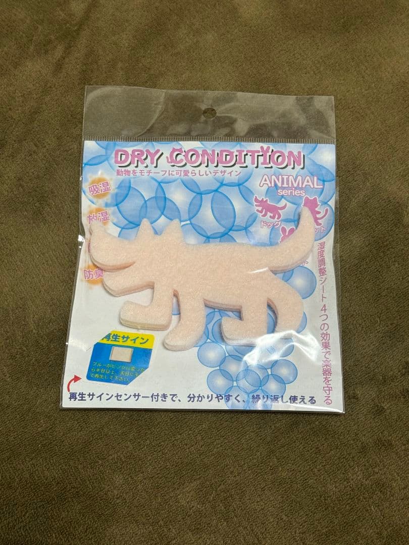 YAMAHA APXT2 エレアコ ミニギター【新品同様・付属品完備】