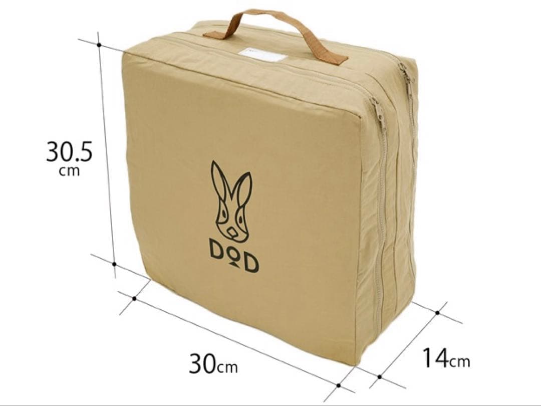 DoD キガエルヤーツ（4色セット）CZ4-783 新品未開封 販売終了品