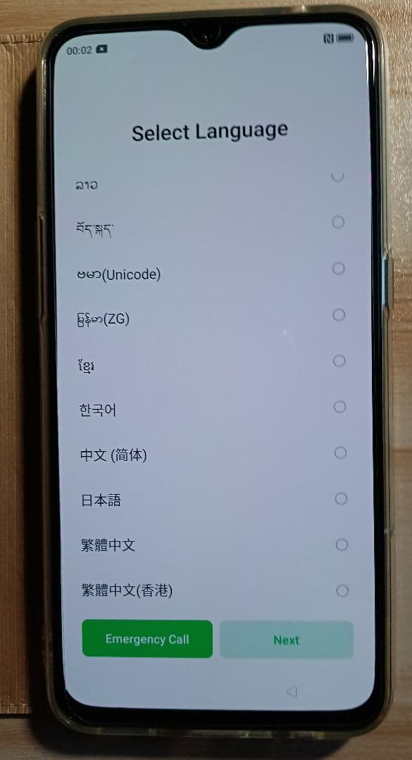 OPPO スマートフォン Reno A