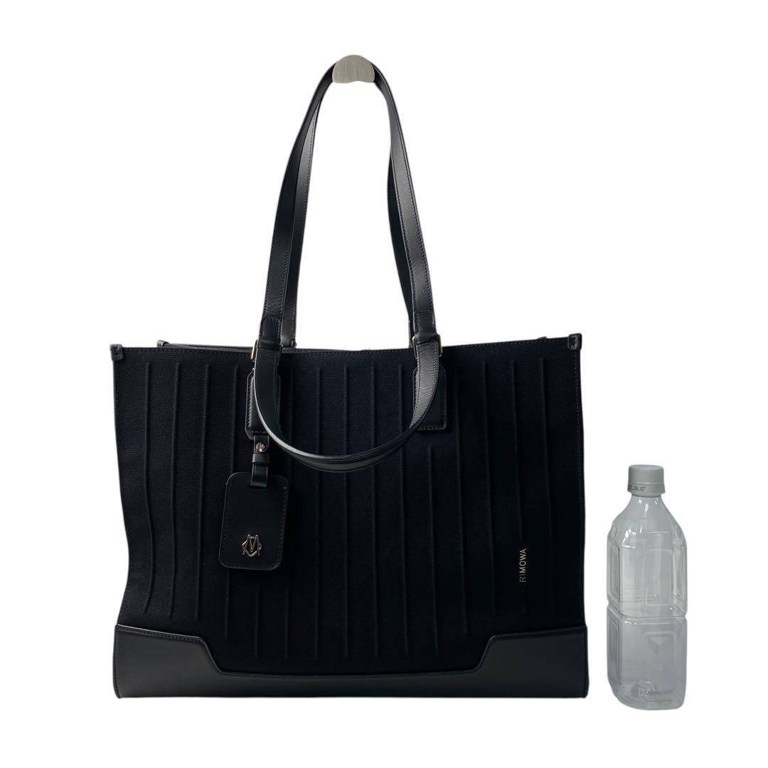 リモワ RIMOWA NEVER STILL ネバースティル トートバッグ.