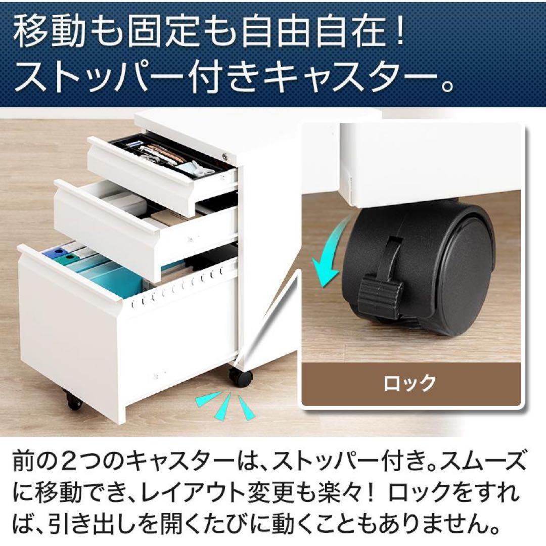 【洗浄消毒作業済】オフィスコム　オフィスワゴン　スチールデスクワゴン　鍵付き