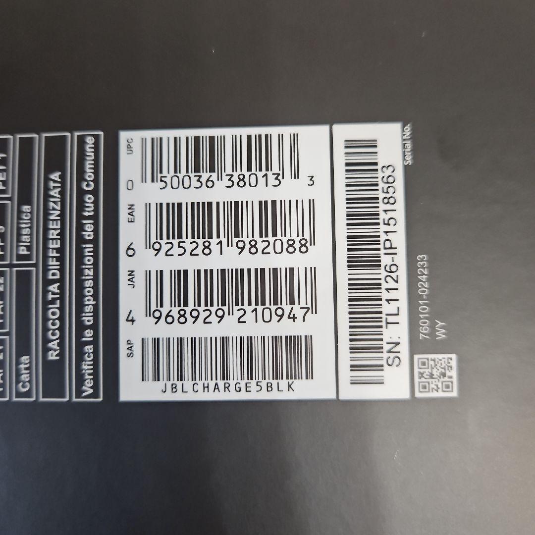 【11月末購入】JBL Charge 5 Bluetoothスピーカー ブラック