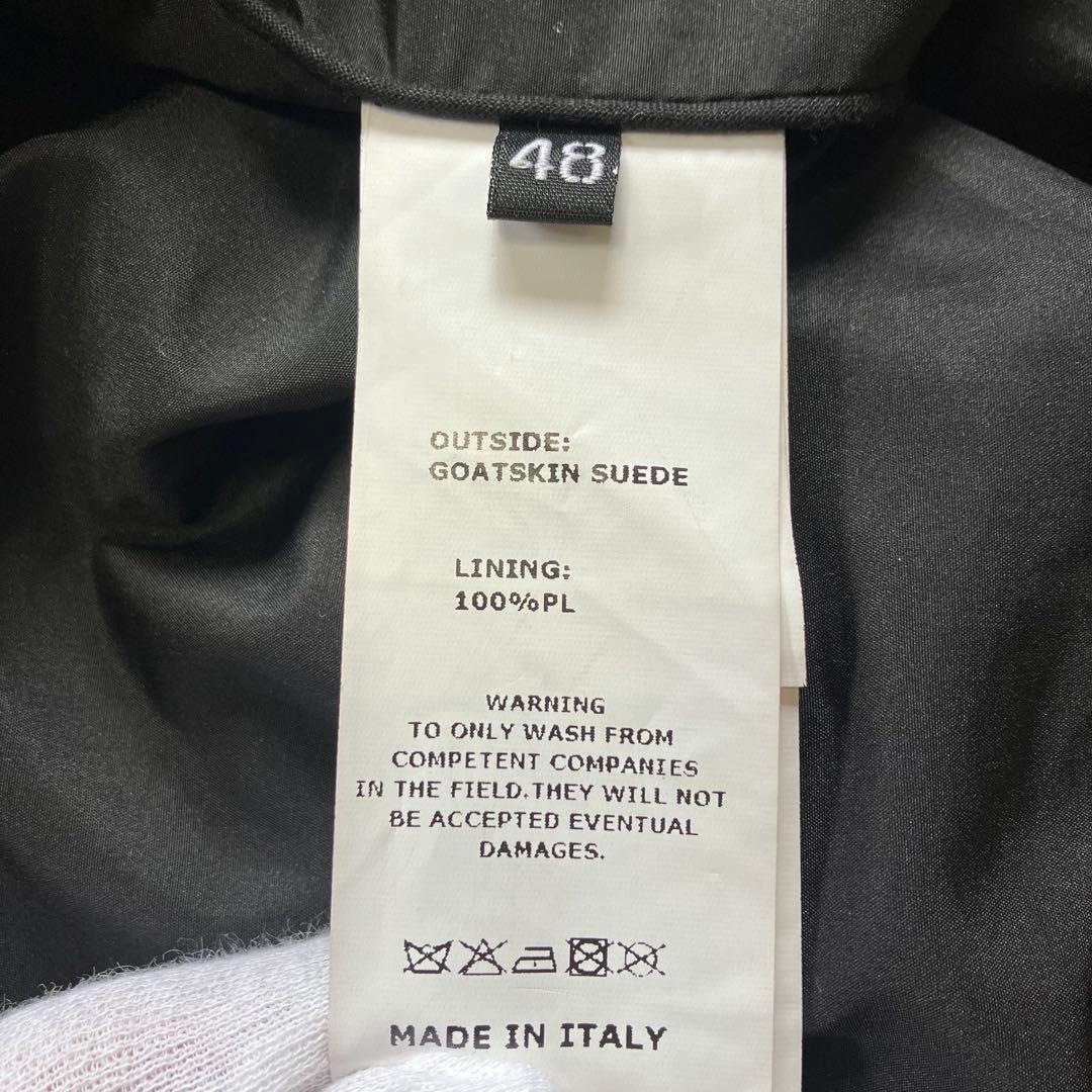 EMMETI MARCUS GOLD FIORE 48 ブルゾン 菅原靴店別注