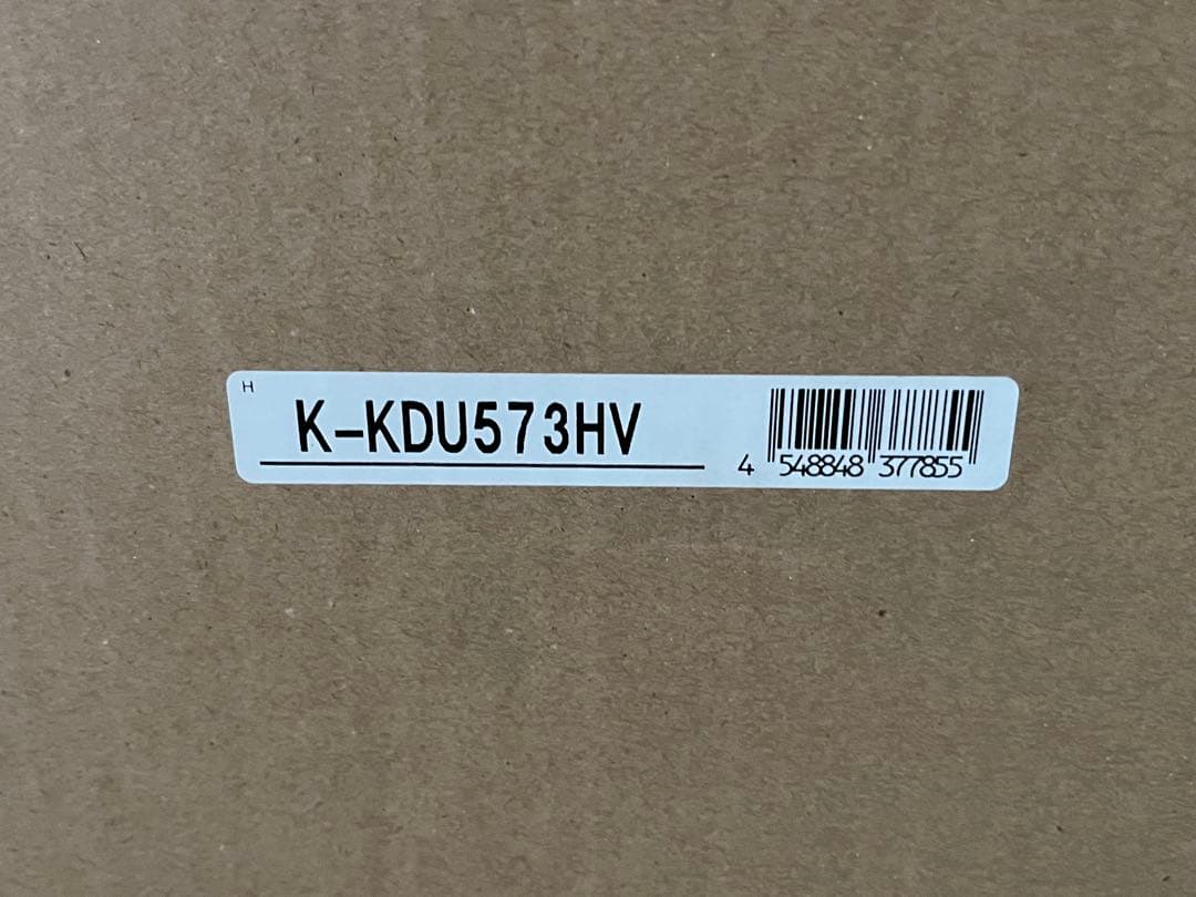 新品未開封★オーケー器材 ドレンアップキット K-KDU573HV エアコン