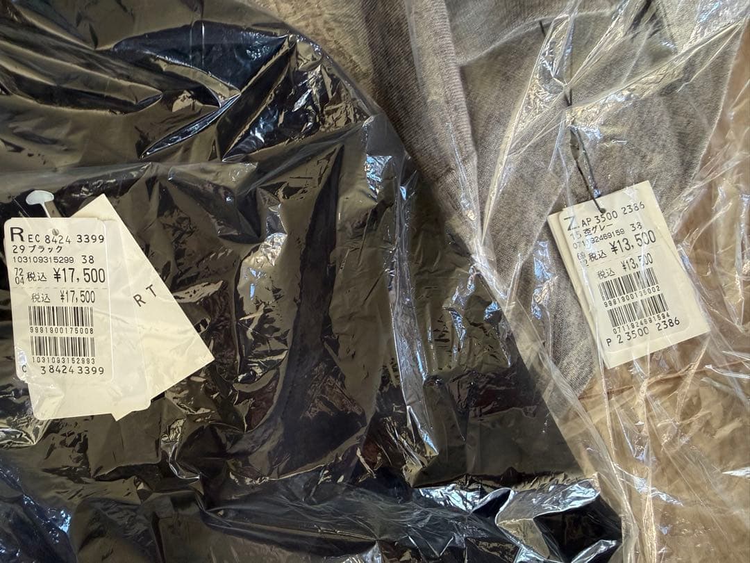 CLOVE 2026 福袋 10点 総額171600円