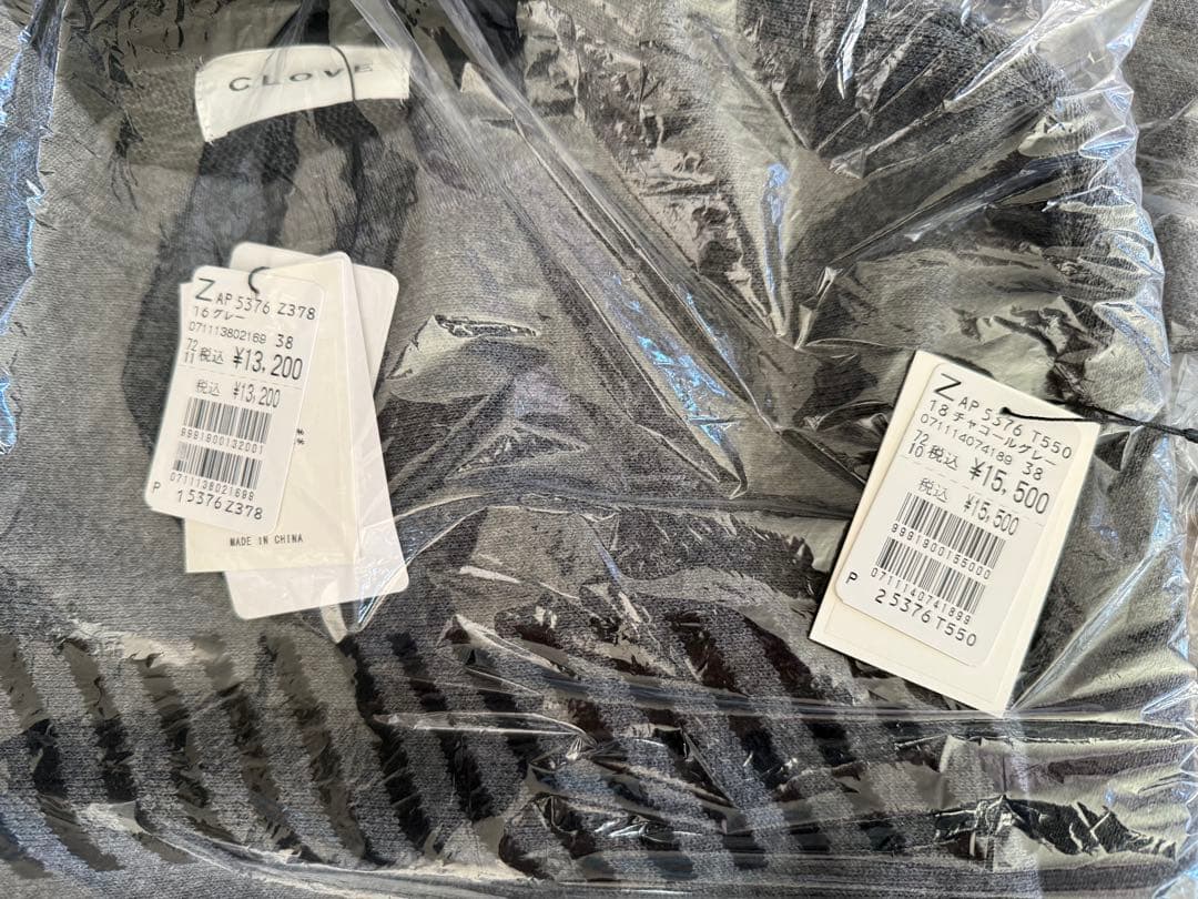 CLOVE 2026 福袋 10点 総額171600円