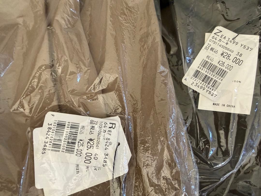 CLOVE 2026 福袋 10点 総額171600円