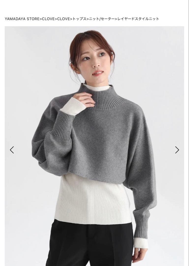 CLOVE 2026 福袋 10点 総額171600円