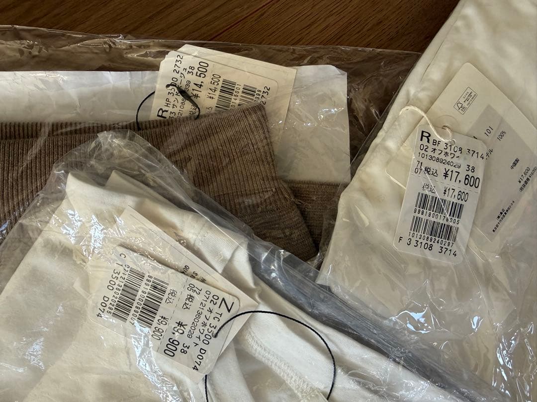 CLOVE 2026 福袋 10点 総額171600円