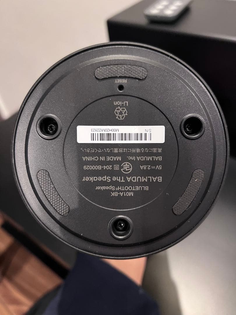 K*K様 【美品】バルミューダ BALMUDA ザ・スピーカー