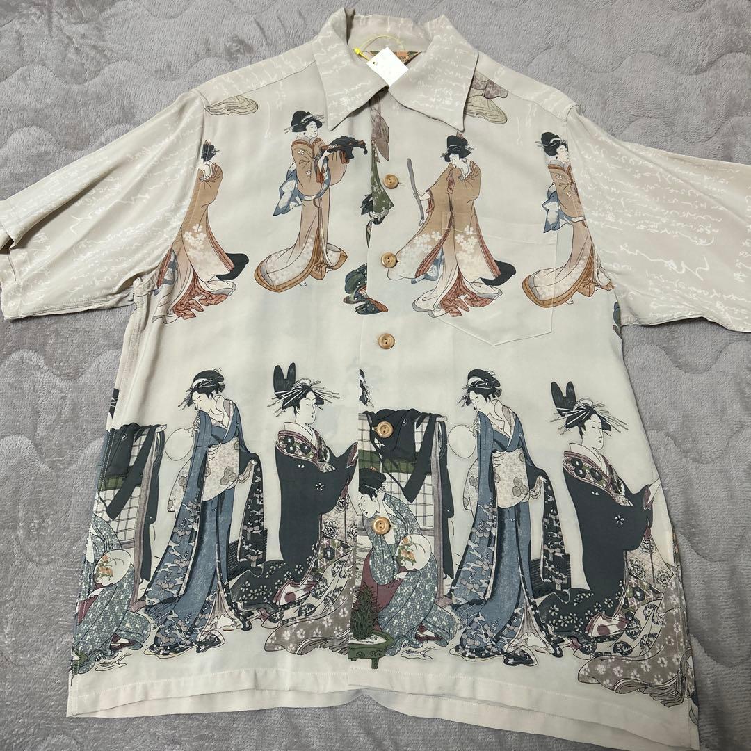 SUNSURF デッドストック スペシャルエディション　歌麿