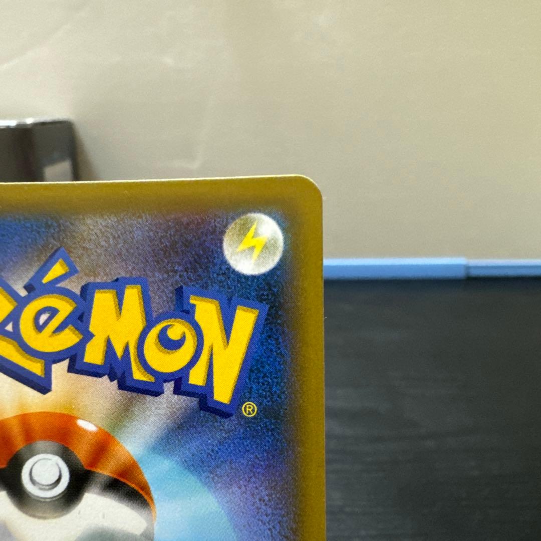 ゼクロム 25thプロモカード 021/025