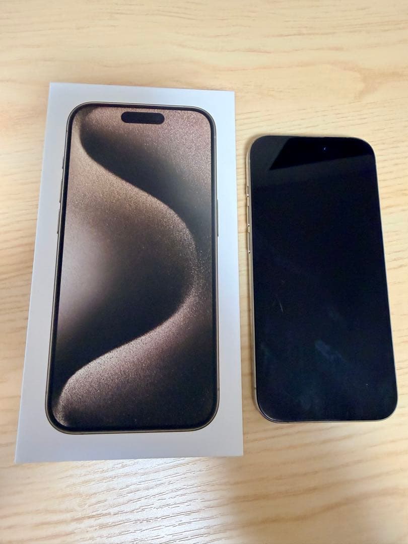 Apple iPhone 15 Pro スペースブラック 本体 512GB