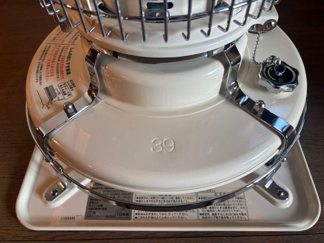 極上品　アラジン　ストーブ　Aladdin