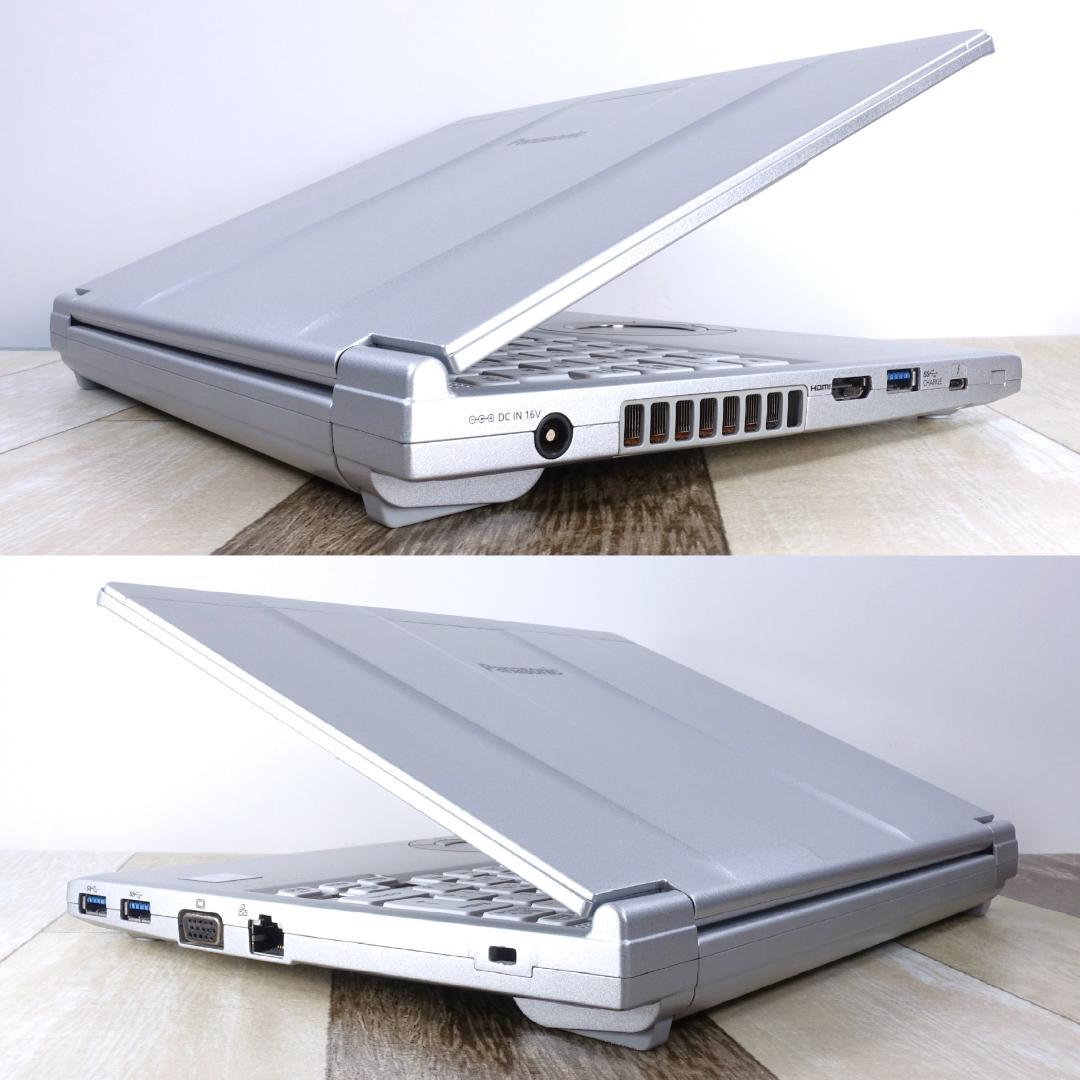 超高速ＳＳＤ換装✨美品の軽量モバイル✨第８世代コアｉ５✨ノートパソコン✨️日本製