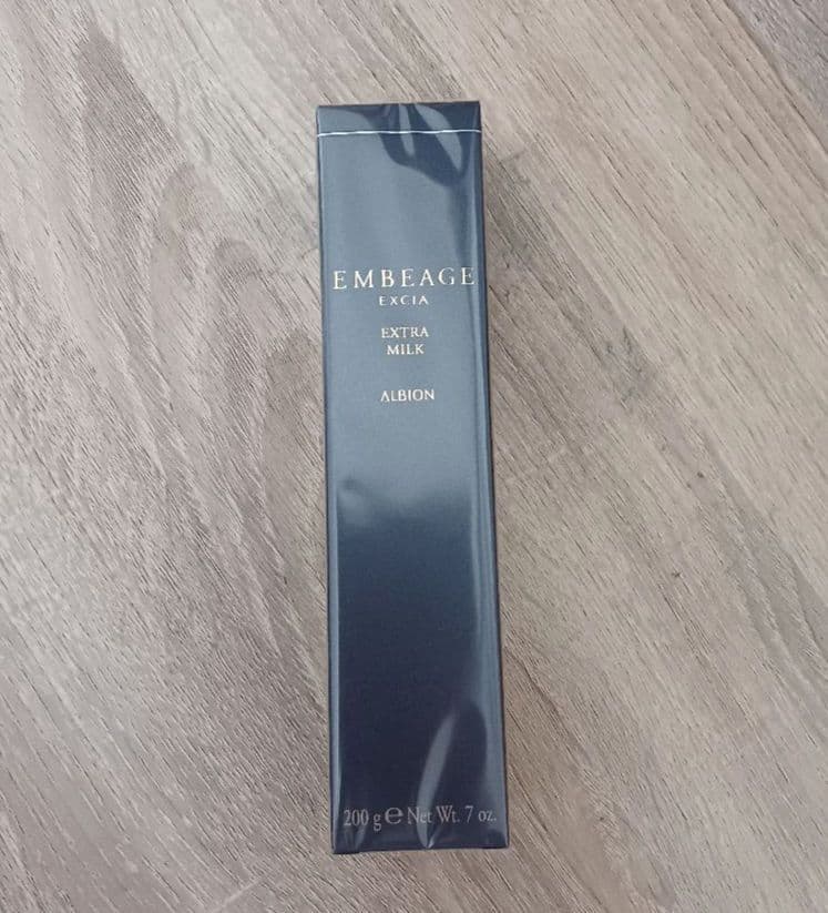 アルビオン エクシア アンベアージュ エクストラミルク(乳液)