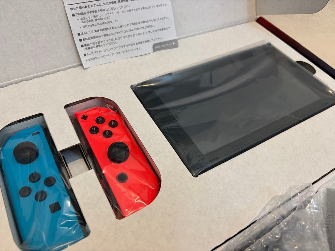 美品Nintendo Switch 本体セット赤/青 Joy-Con
