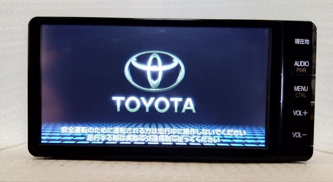 トヨタ純正 SDナビ　NSZT-W64　高精細液晶　取説 新品フィルムアンテナ