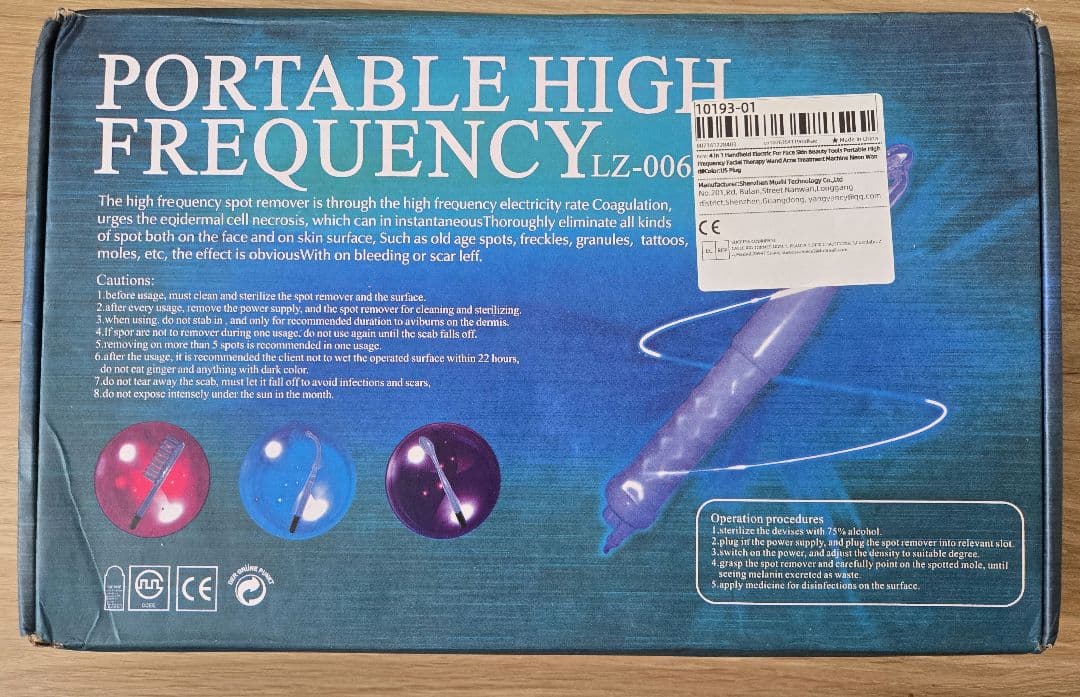 バイオレットレイ エドガーケイシー