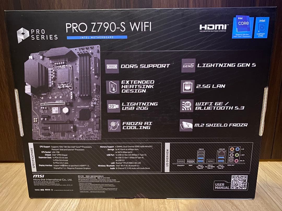 【新品】 MSI マザーボード Z790